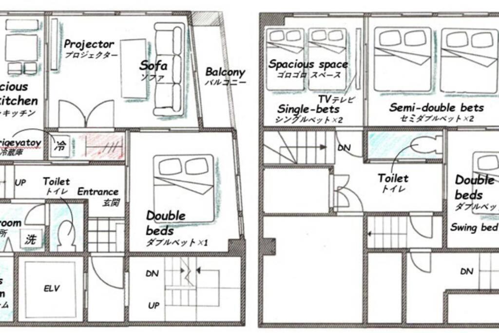 Апартаменты Meee Shinjuku Токио Экстерьер фото